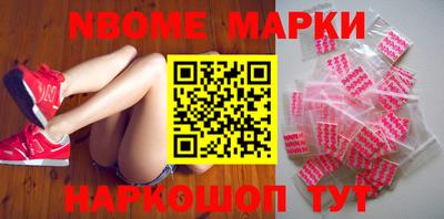 прущая мука Малгобек