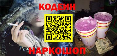амф Малоярославец