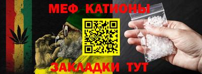 прущая мука Малгобек