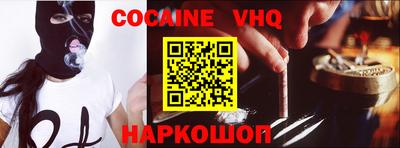 mdma Мариинск