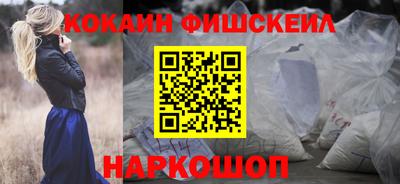 прущая мука Малгобек