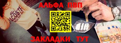 mdma Мариинск