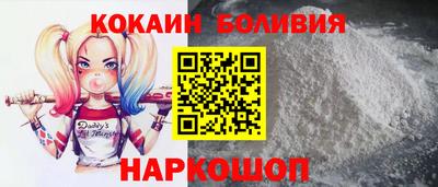 амф Малоярославец