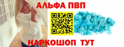 прущая мука Малгобек