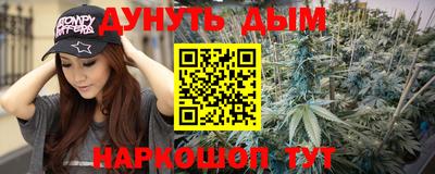 амф Малоярославец