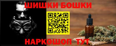 mdma Мариинск