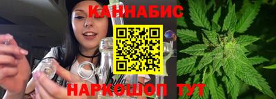 mdma Мариинск