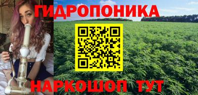 амф Малоярославец