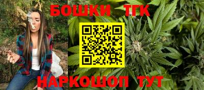 прущая мука Малгобек