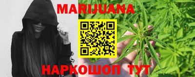 амф Малоярославец