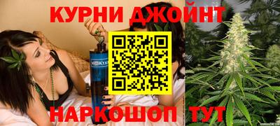 mdma Мариинск