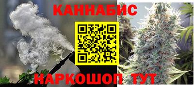 амф Малоярославец