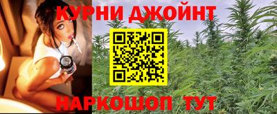 mdma Мариинск
