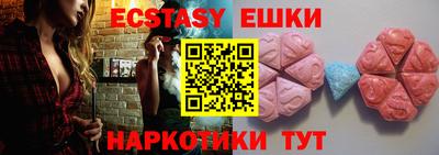 амф Малоярославец