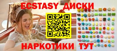 прущая мука Малгобек