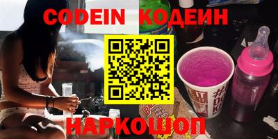 прущая мука Малгобек