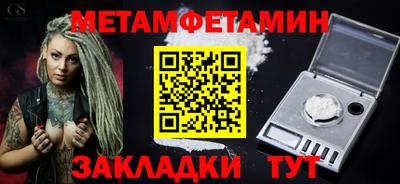 прущая мука Малгобек