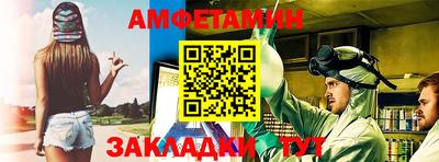 mdma Мариинск