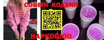марихуана Шахты
