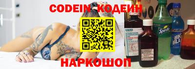 mdma Мариинск