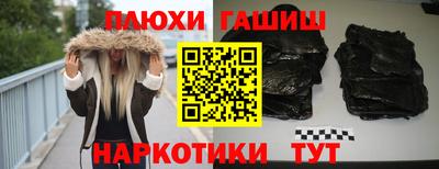 mdma Мариинск