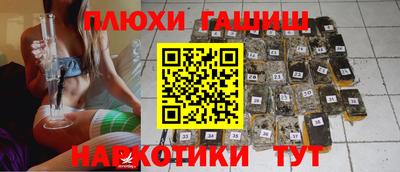 mdma Мариинск