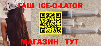прущая мука Малгобек