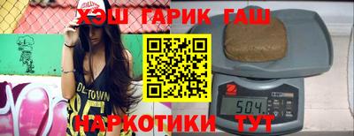 амф Малоярославец