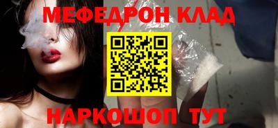 прущая мука Малгобек