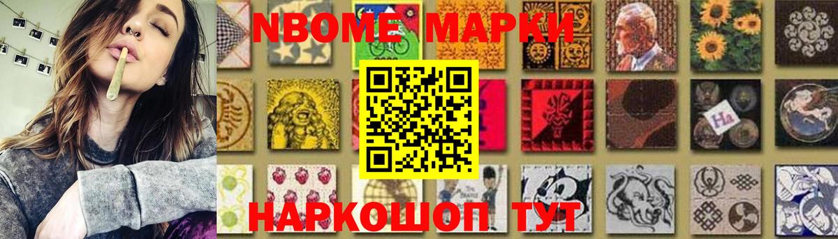 LSD-25 экстази кислота  Вход с VPN  Ялуторовск  LSD-25 экстази ecstasy 